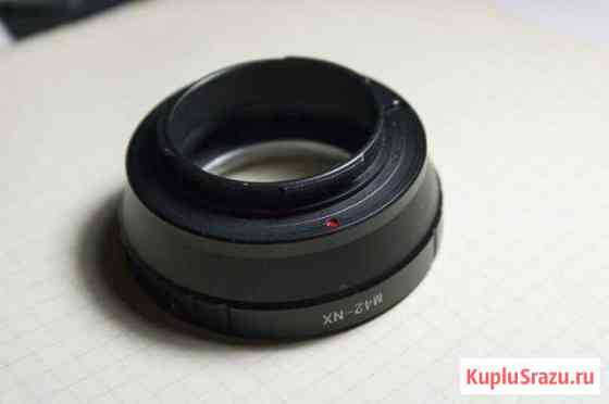 Переходник m42-SAMSUNG nx Волжский
