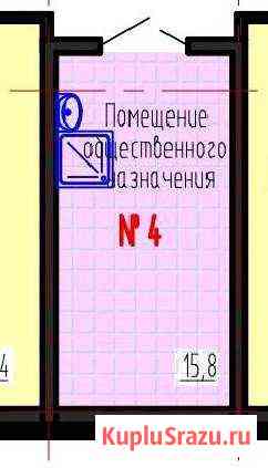 Помещение свободного назначения, 15.8 кв.м. Славянск-на-Кубани