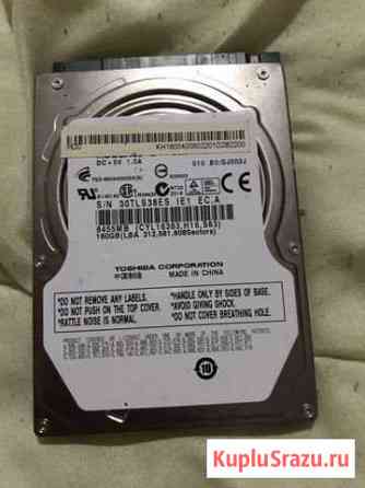 Hdd 160 gb Нижнекамск