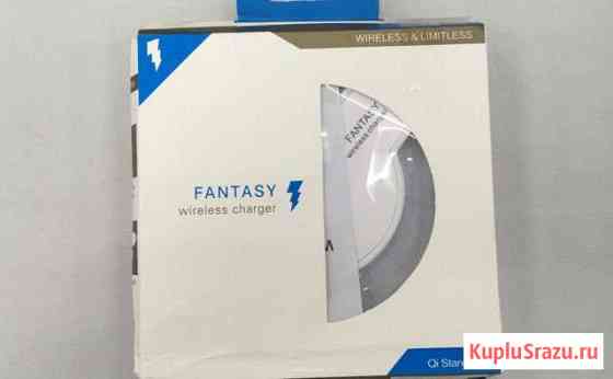 Беспроводное зарядное устройство Fantasy Нижнекамск