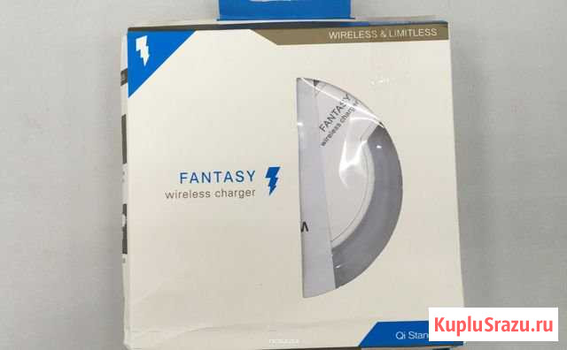 Беспроводное зарядное устройство Fantasy Нижнекамск - изображение 1