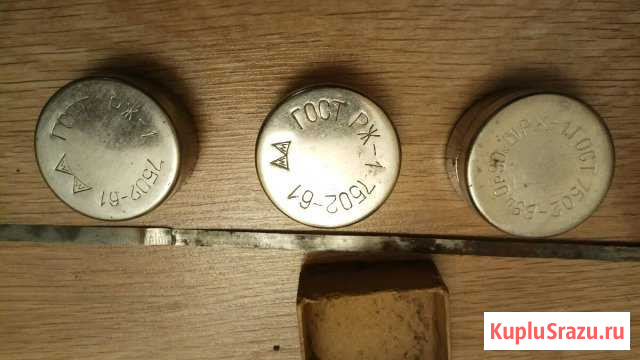Рулетки старые рж-1 Подольск - изображение 1