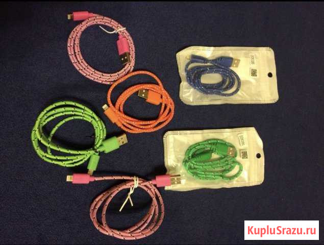 Кабель для iPhone, iPad Щербинка - изображение 1