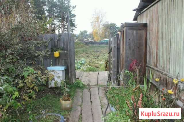 Дом 35 кв.м. на участке 20 сот. Усолье-Сибирское - изображение 1
