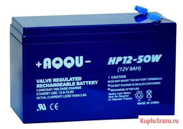 AQ-HP12-50W Батарея аккумуляторная 12В/9Ач Таганрог - изображение 1