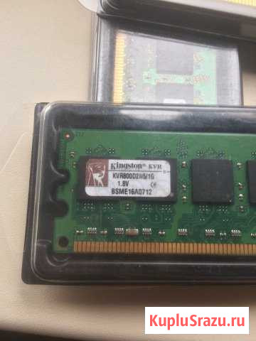 Оперативная память DDR2 800мГц Тольятти - изображение 1