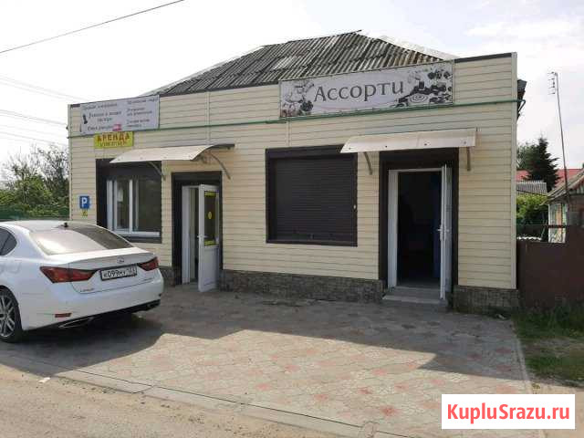 Предлагаю в аренду 2 здания 50 м. кв Кропоткин - изображение 1