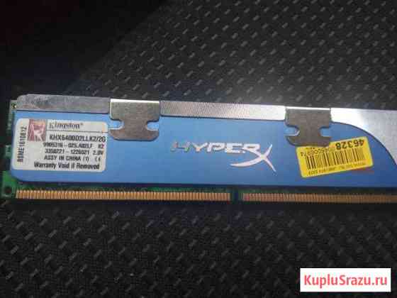 DDR2 hyper x 4 гб Рязань