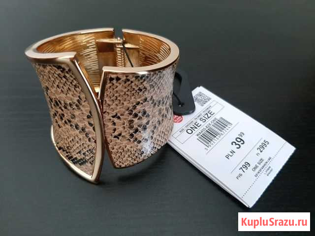 Браслет Калининград - изображение 1