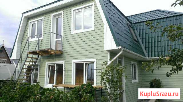 Кровельные работы. каркасно щитовое дома Жигулевск - изображение 1