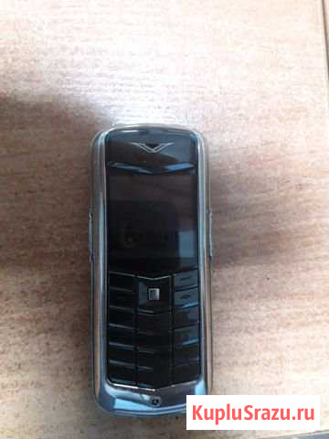 Vertu Краснодар - изображение 1