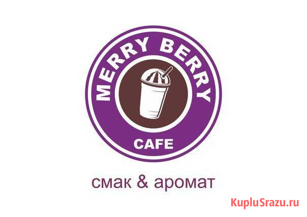 Оператор Store House Симферополь - изображение 1