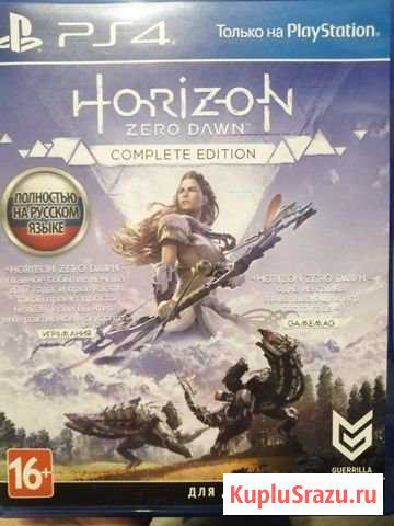 Horizon zero dawn PS4 Карабаново - изображение 1