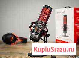 Микрофон HyperX QuadCast Жигулевск