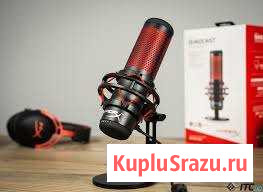 Микрофон HyperX QuadCast Жигулевск - изображение 1