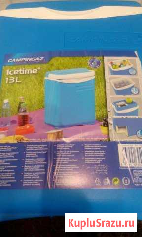 Термоконтейнер Campingaz ICE time 13л Мытищи - изображение 1