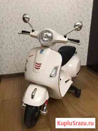 Электроскутер Vespa Красногорск