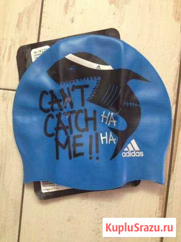 Шапочка для плавания Adidas Санкт-Петербург - изображение 1