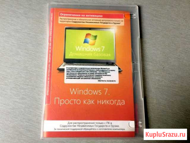Windows 7 Домашняя базовая(х86) Нижний Тагил - изображение 1
