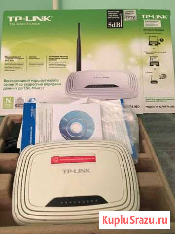 Роутер Wi-Fi Tp-link Одинцово - изображение 1