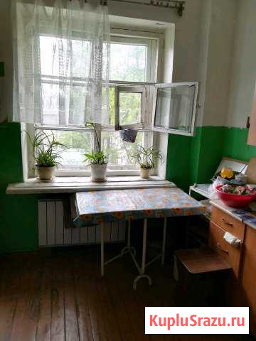  Златоуст - изображение 1