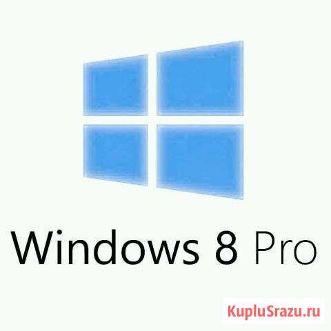 Win 8 pro key ключ активации Нижний Новгород - изображение 1