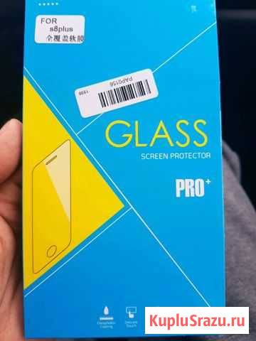 Плёнка на самсунг s8 plus Лобня - изображение 1