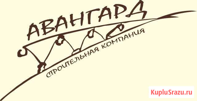 Сварщик Шахты - изображение 1