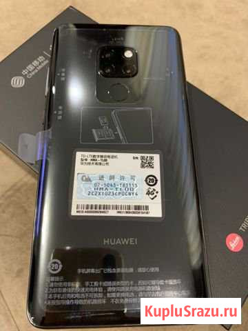 Huawei mate 20 новые Иваново - изображение 1