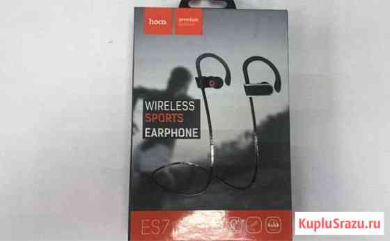 Наушники ES7 Нижнекамск