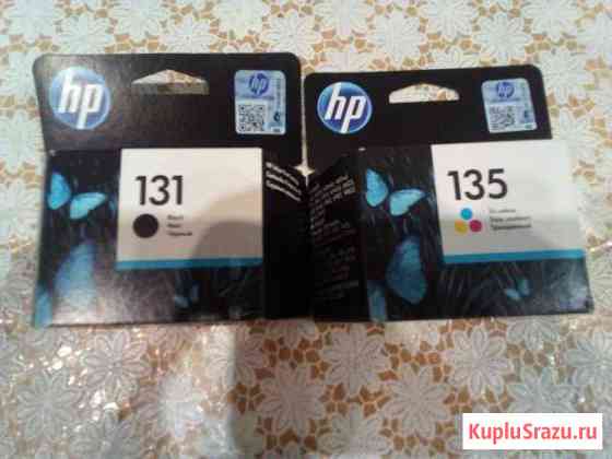 Hp 135 на гарантии Нижний Новгород