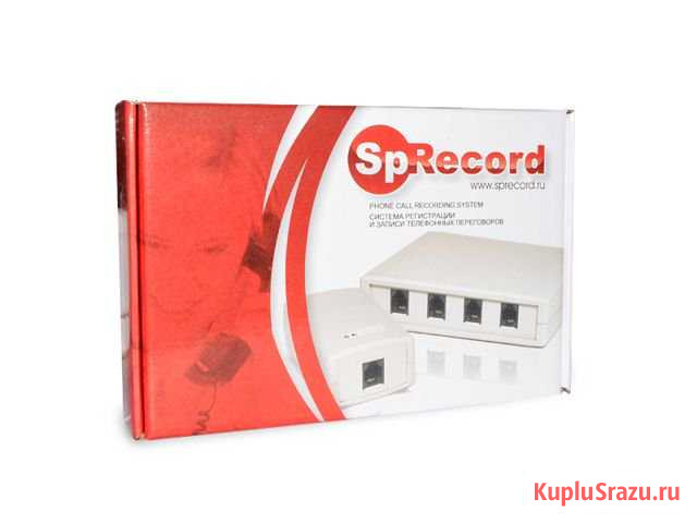 Система SpRecord 4 канала Кострома - изображение 1