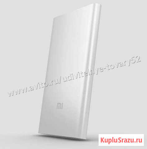 Внешний аккумулятор Xiaomi slim 2.1a 5000mA Нижний Новгород - изображение 1