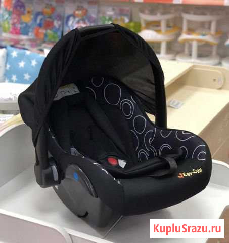 Автолюлька Кинешма - изображение 1