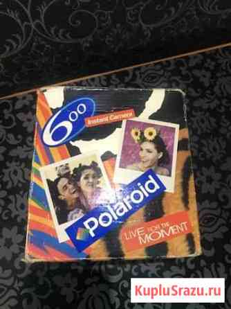 Polaroid 600 Брянск
