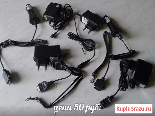 Зарядное устройство Мурманск - изображение 1