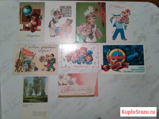 Открытки периода СССР, с 1960 по 1999 год Астрахань - изображение 1