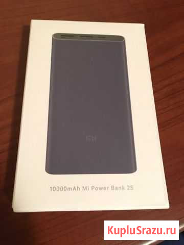 Power bank mi power bank 2c 10000 Москва - изображение 1