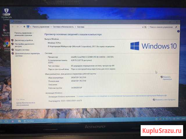 Lenovo g580. Core i5-3230m Курганинск - изображение 1