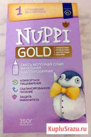Nuppi Gold смесь сухая молочная Балабаново