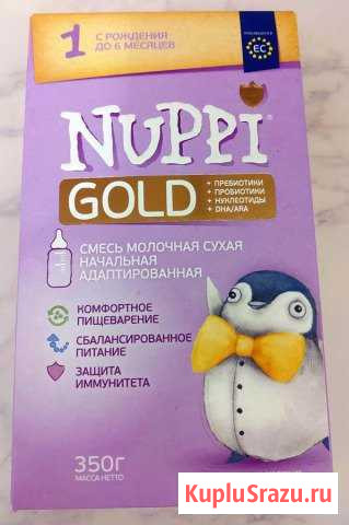 Nuppi Gold смесь сухая молочная Балабаново - изображение 1