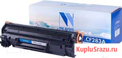 Продаются картриджи HP Егорьевск - изображение 1