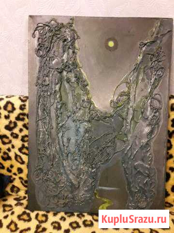 Картина авторская.ручная.работа.назваане.лунная до Мурманск - изображение 1