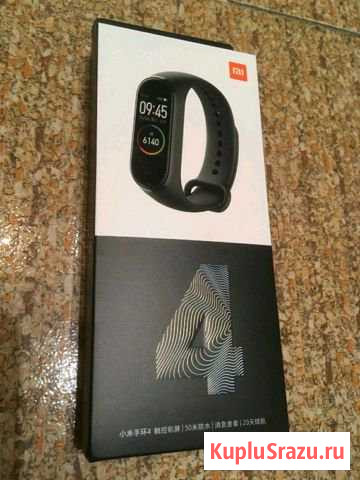 Xiaomi mi band 4 Невинномысск - изображение 1
