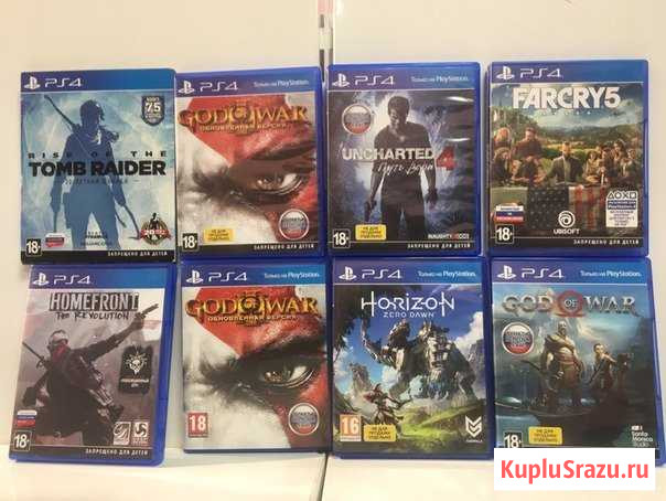 Игры на плойку Нижневартовск - изображение 1