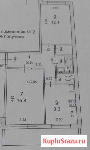 2-к квартира, 50.4 кв.м., 5/9 эт. Кременки - изображение 1