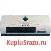 Тепловая завеса engy N08, 30811 Уфа