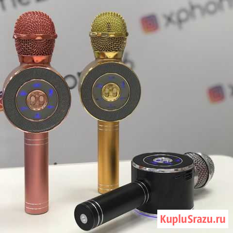 Караоке Микрофон Ставрополь - изображение 1