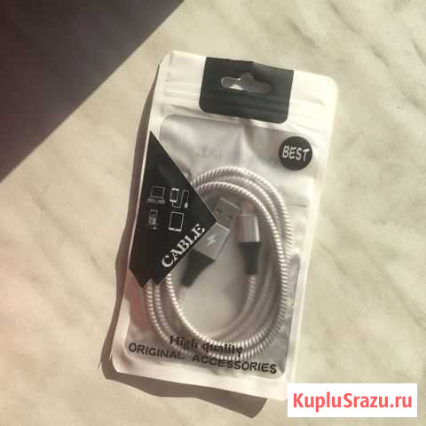 Магнитный USB-кабель для iPhone Волгоград - изображение 1