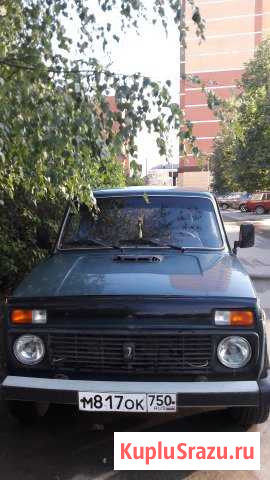 LADA 4x4 (Нива) 1.7 МТ, 2006, внедорожник Лосино-Петровский - изображение 1